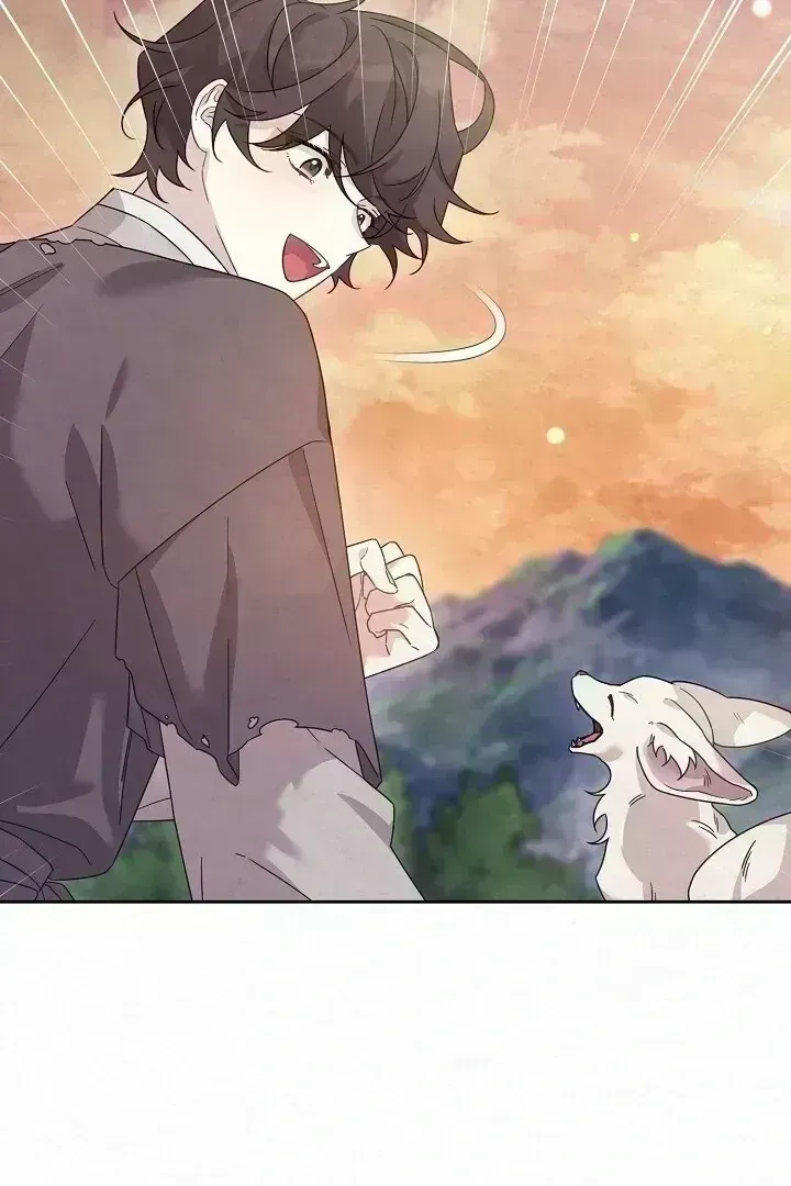 Read Sweet chapter 1.8 image 46 on Lezhin