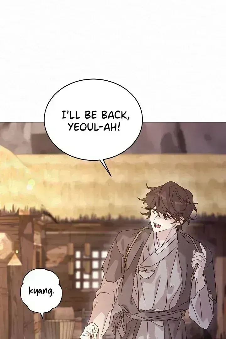 Read Sweet chapter 1.8 image 52 on Lezhin