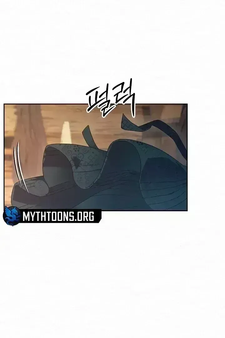 Read Sweet chapter 1.9 image 124 on Lezhin