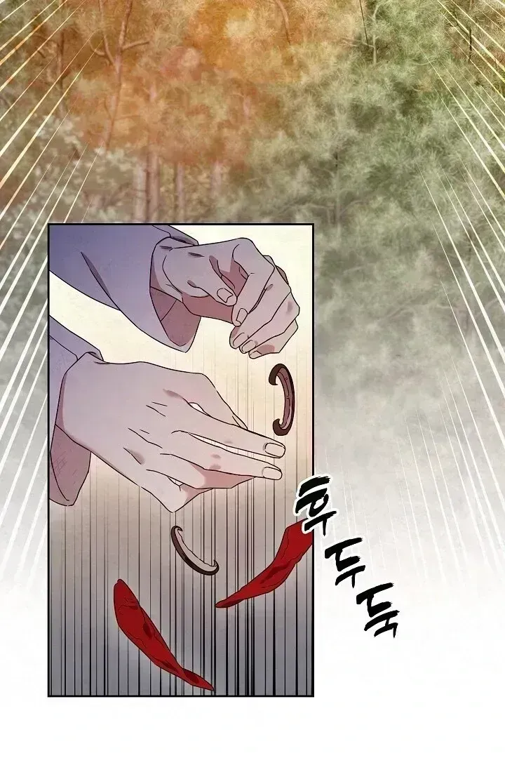 Read Sweet chapter 1.9 image 26 on Lezhin
