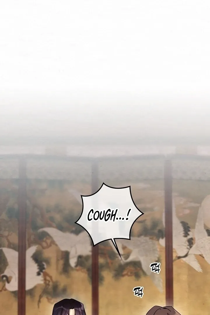 Read Sweet chapter 10 image 12 on Lezhin