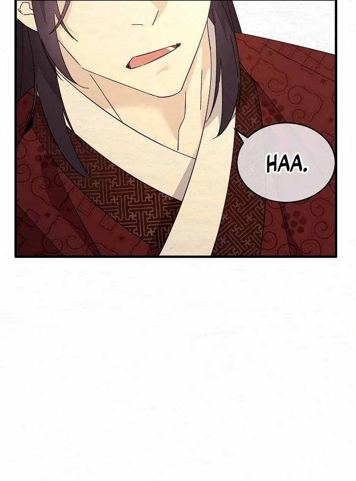 Read Sweet chapter 10 image 17 on Lezhin