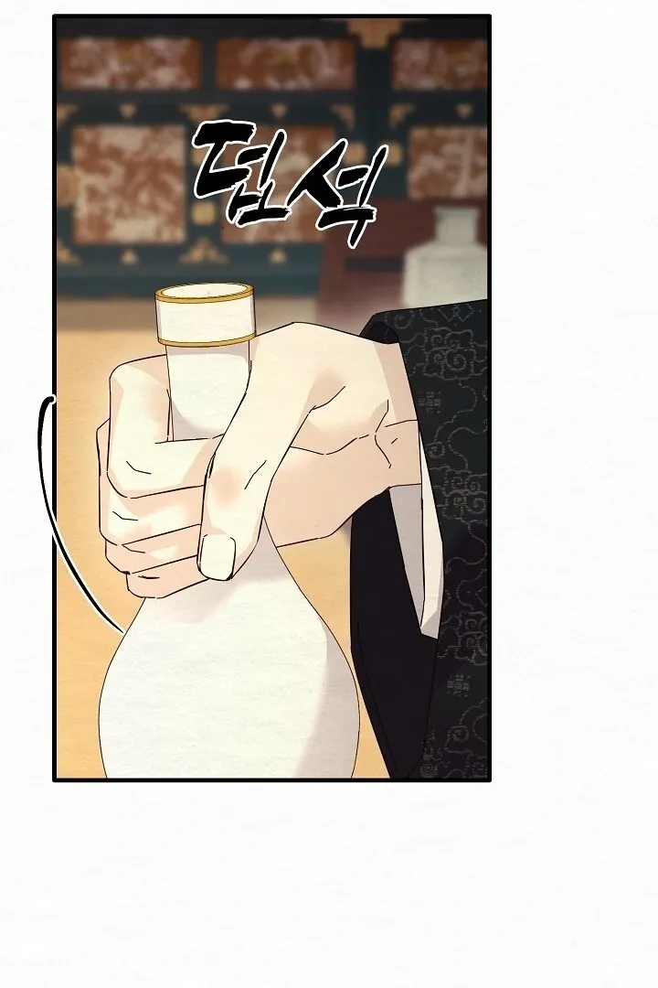 Read Sweet chapter 10 image 18 on Lezhin