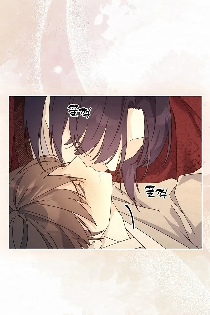 Read Sweet chapter 10 image 23 on Lezhin