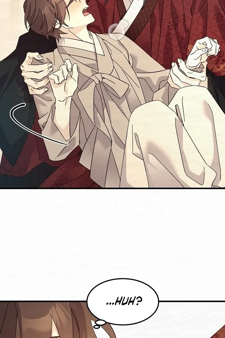 Read Sweet chapter 10 image 25 on Lezhin