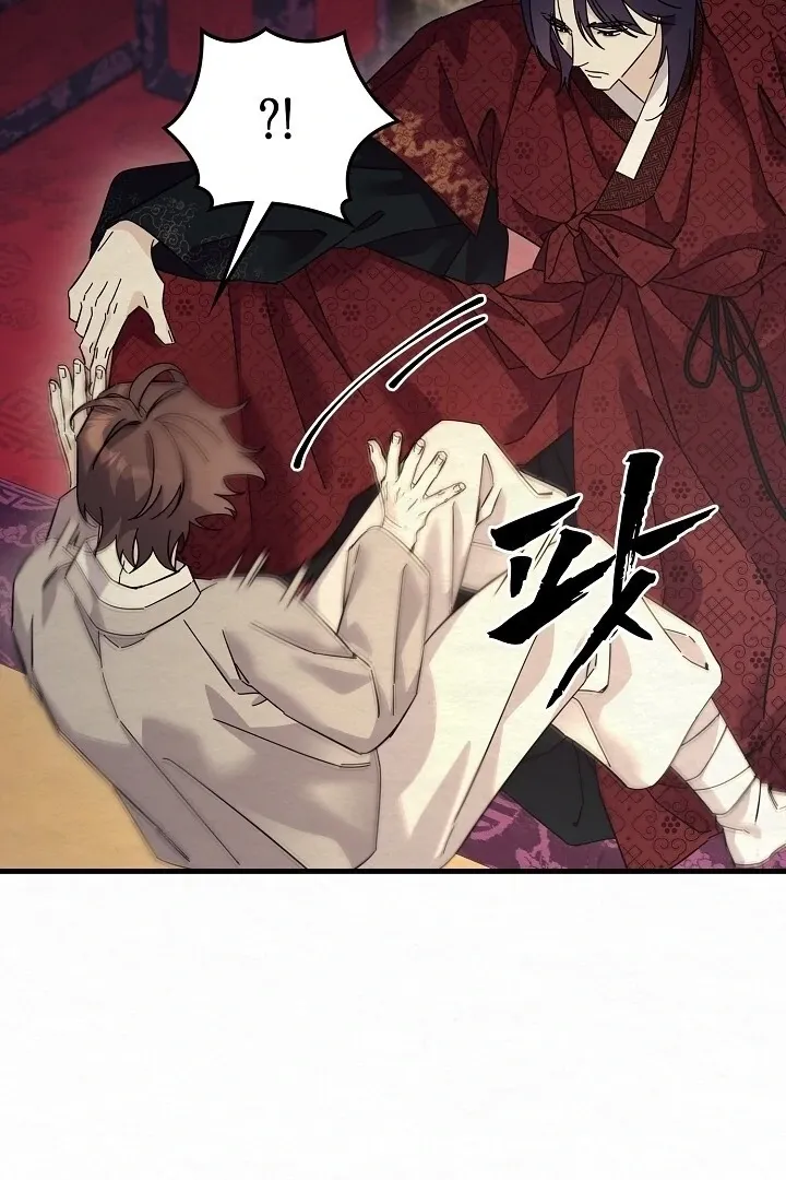 Read Sweet chapter 10 image 27 on Lezhin