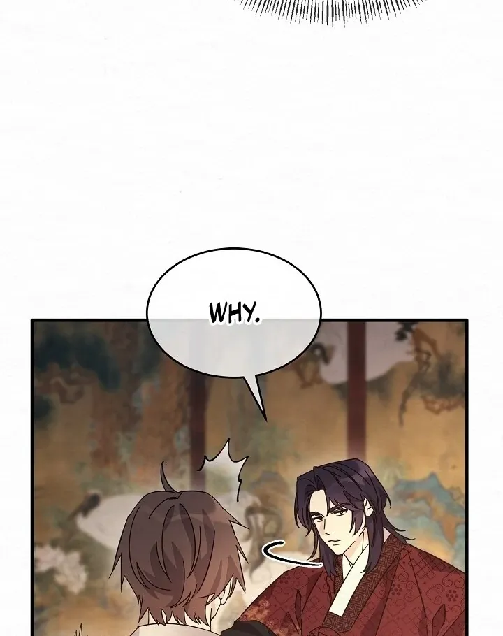Read Sweet chapter 10 image 34 on Lezhin