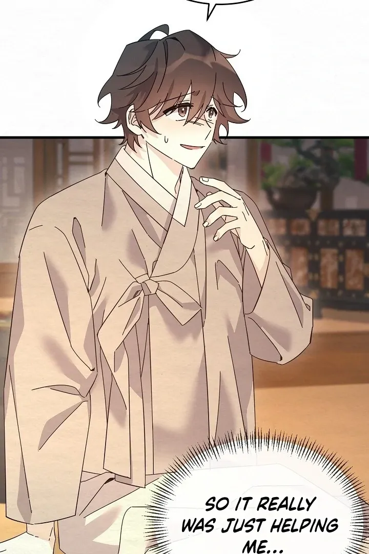 Read Sweet chapter 10 image 36 on Lezhin