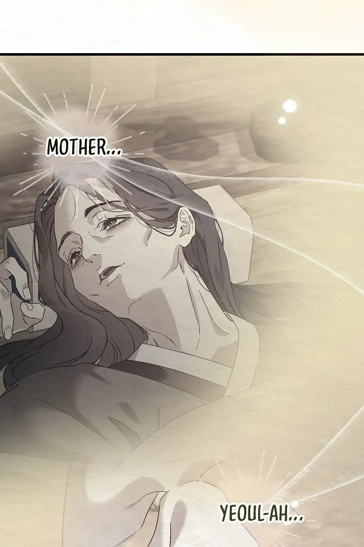 Read Sweet chapter 10 image 4 on Lezhin