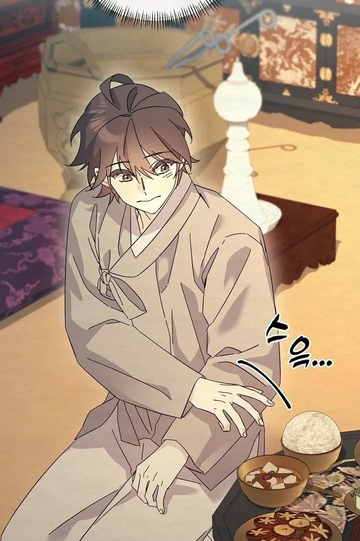 Read Sweet chapter 10 image 47 on Lezhin