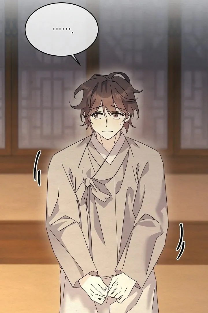 Read Sweet chapter 10 image 56 on Lezhin