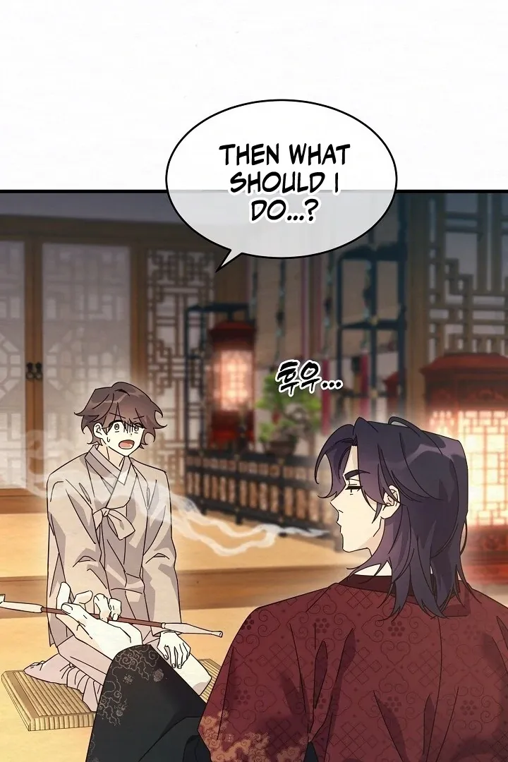 Read Sweet chapter 10 image 61 on Lezhin
