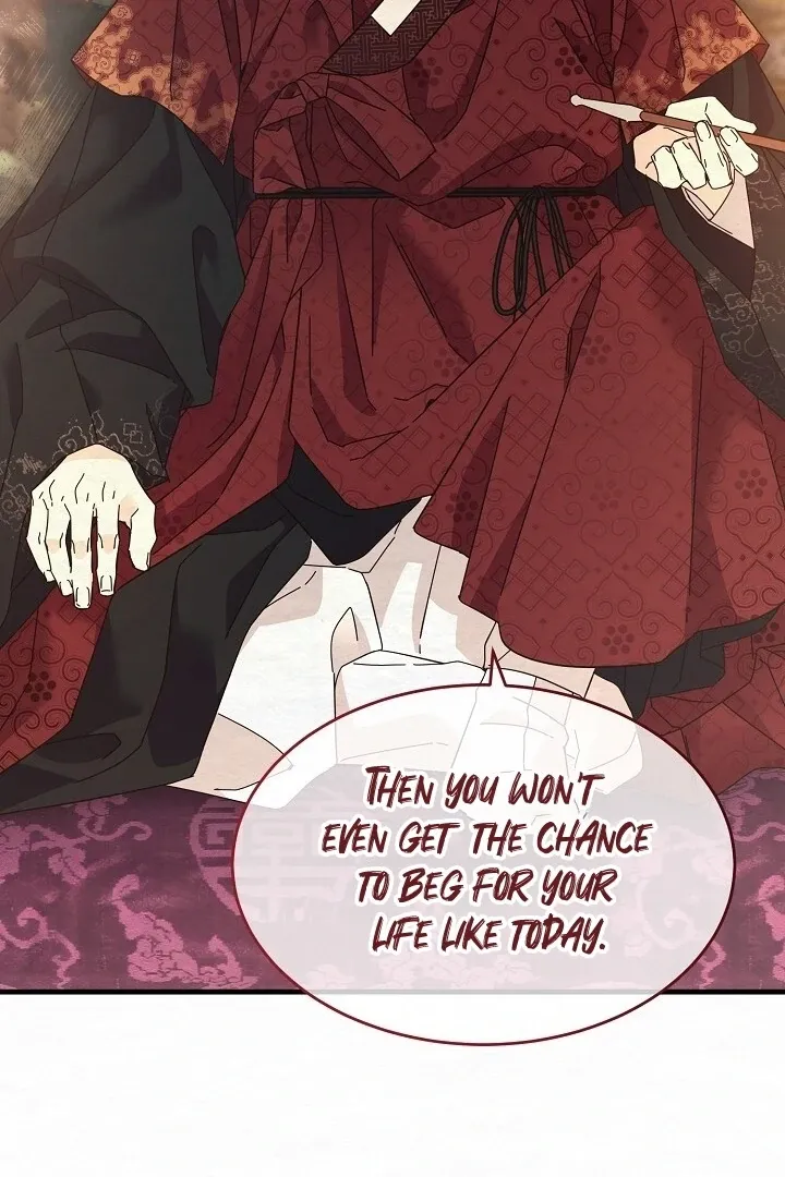 Read Sweet chapter 10 image 66 on Lezhin
