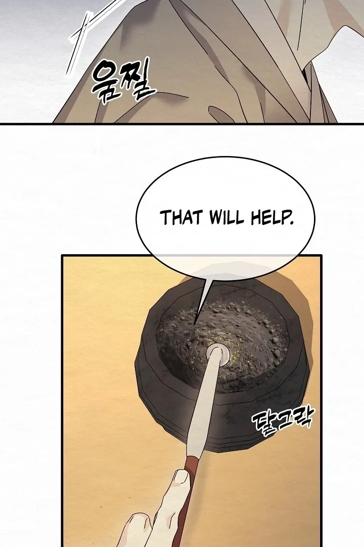 Read Sweet chapter 10 image 69 on Lezhin