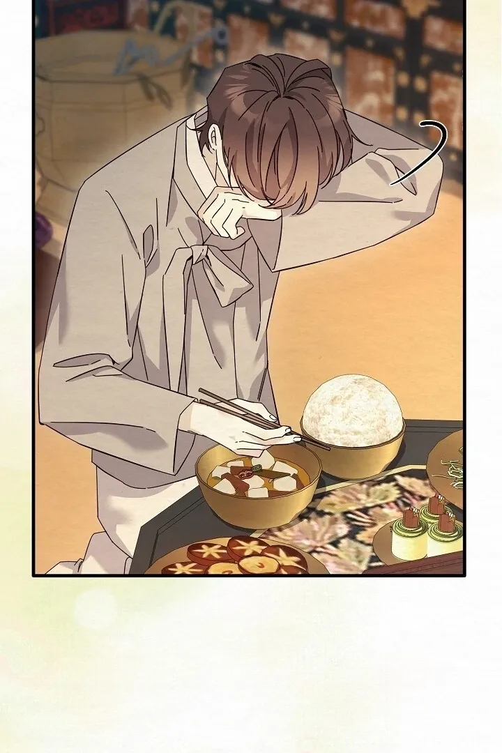 Read Sweet chapter 10 image 7 on Lezhin