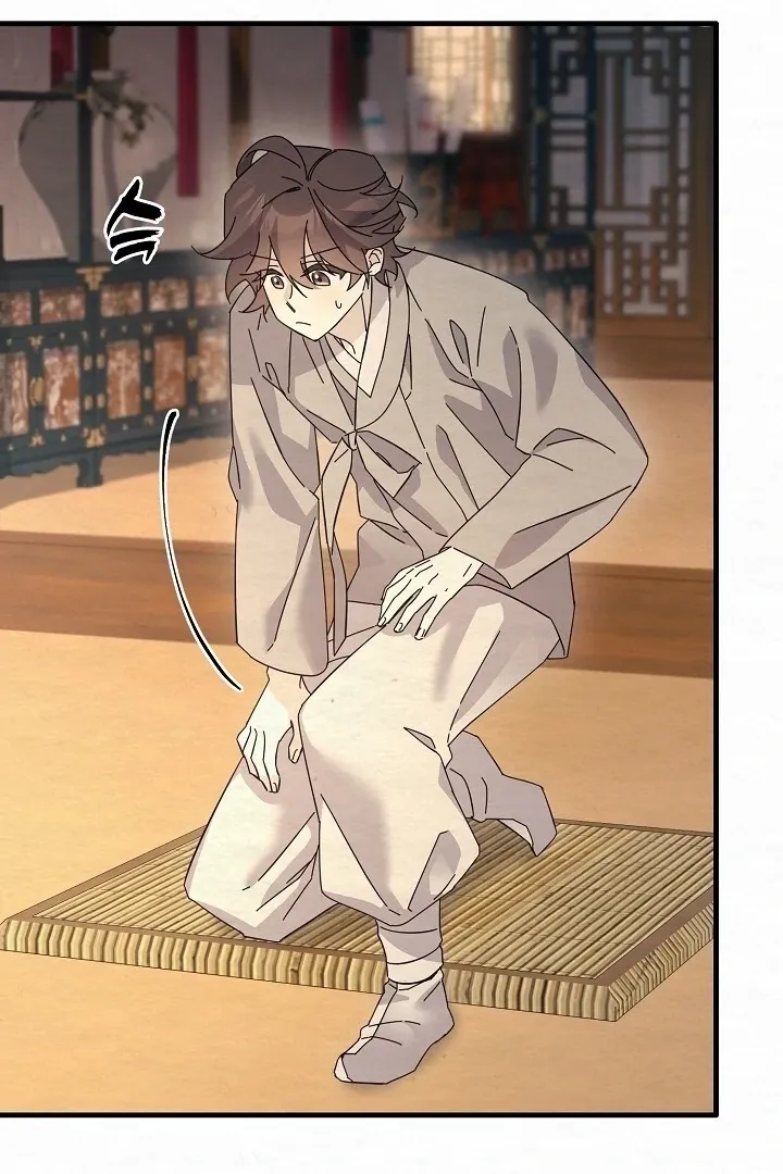 Read Sweet chapter 10 image 74 on Lezhin