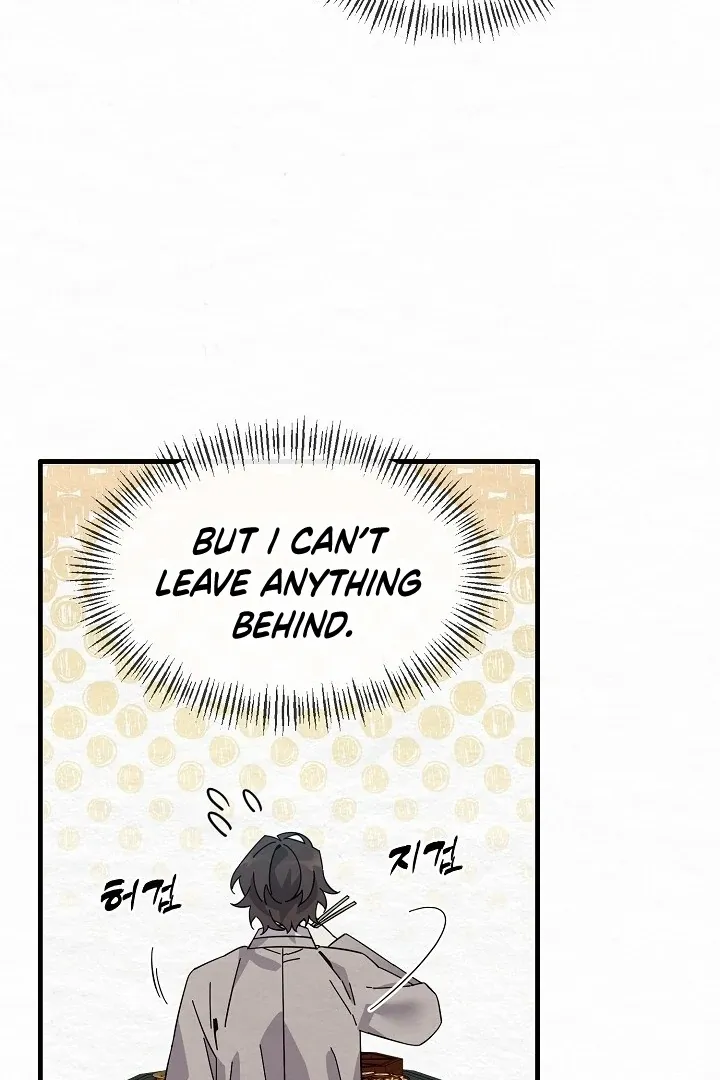 Read Sweet chapter 10 image 9 on Lezhin