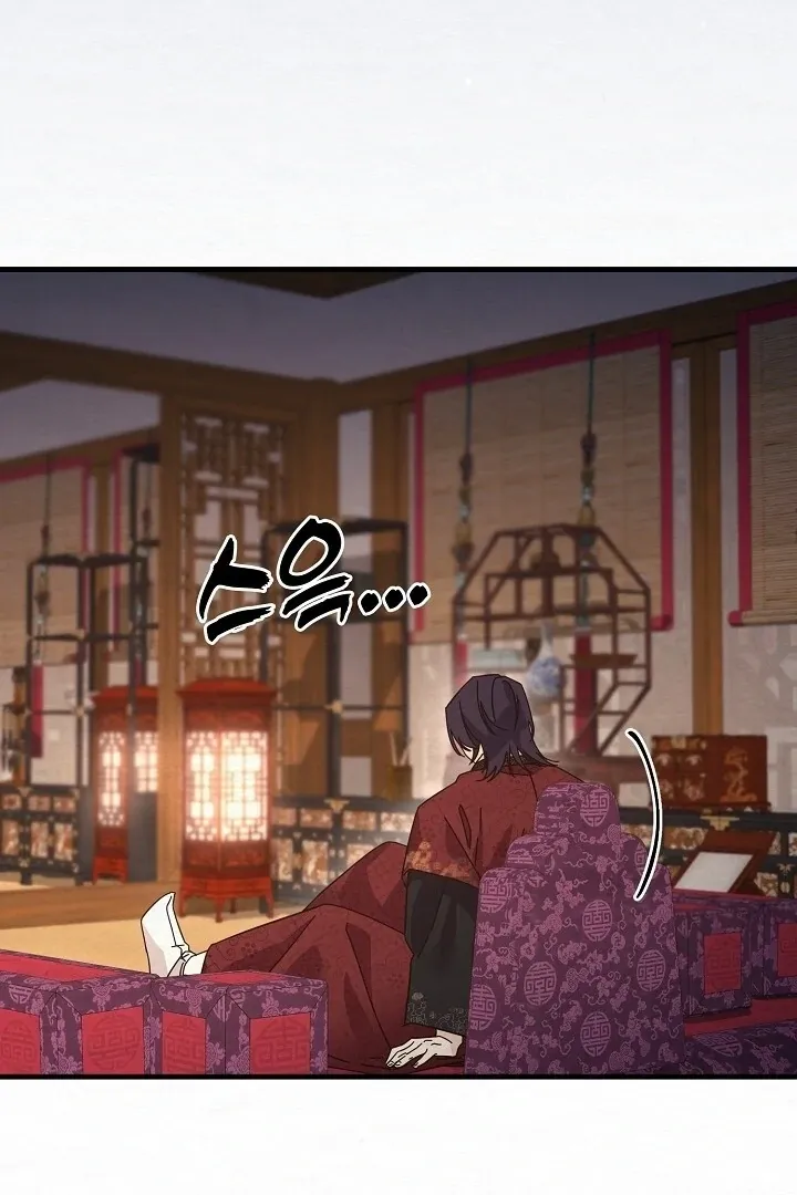 Read Sweet chapter 10 image 96 on Lezhin