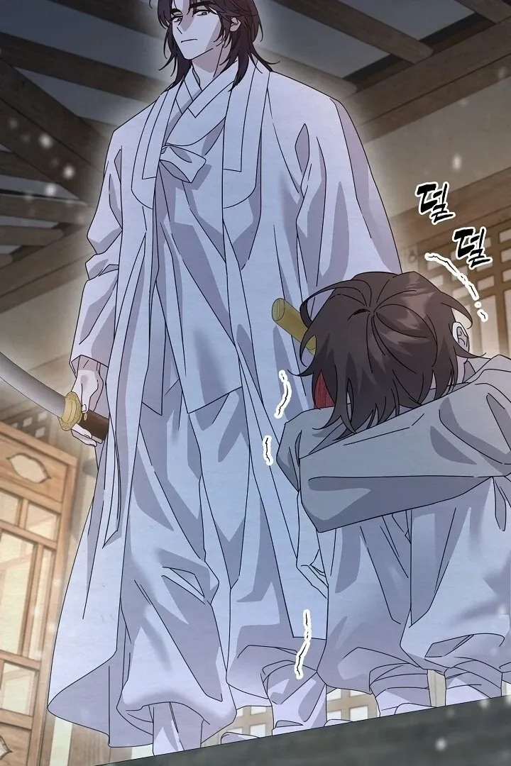 Read Sweet chapter 11 image 10 on Lezhin