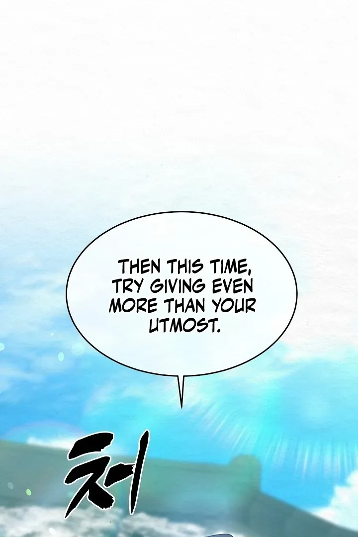 Read Sweet chapter 11 image 103 on Lezhin