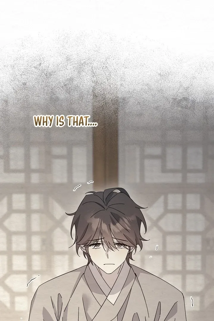 Read Sweet chapter 11 image 118 on Lezhin