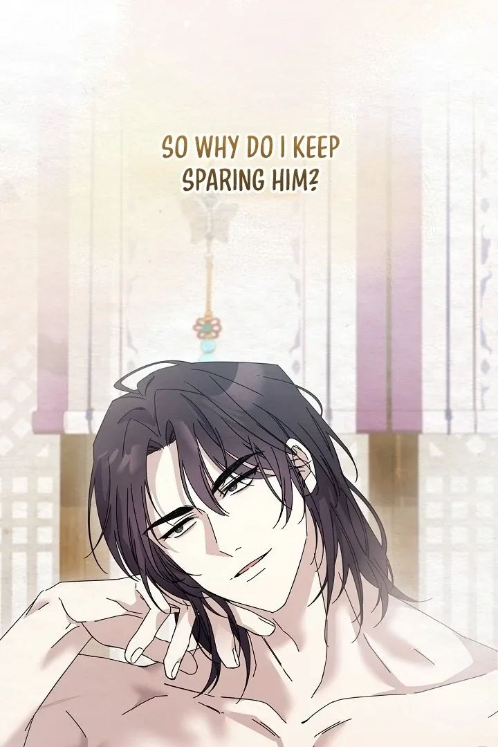 Read Sweet chapter 11 image 120 on Lezhin