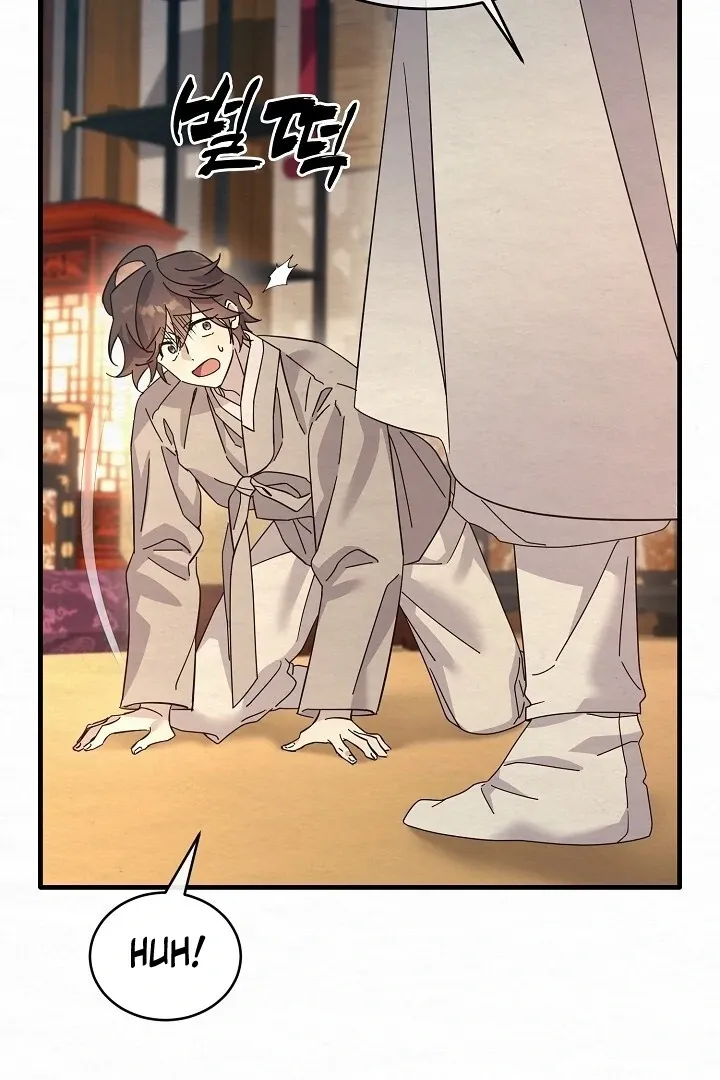 Read Sweet chapter 11 image 22 on Lezhin