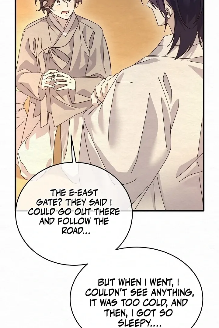 Read Sweet chapter 11 image 26 on Lezhin