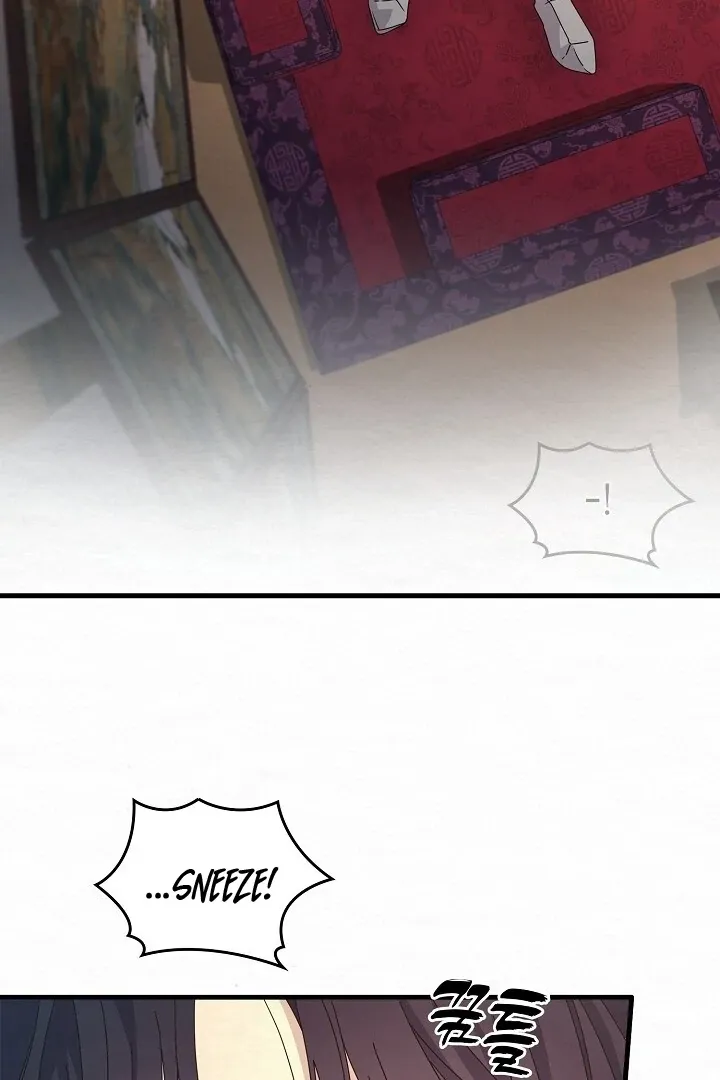 Read Sweet chapter 11 image 3 on Lezhin