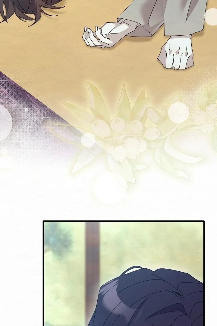 Read Sweet chapter 11 image 44 on Lezhin