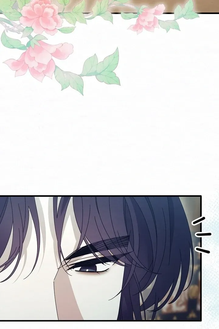 Read Sweet chapter 11 image 47 on Lezhin