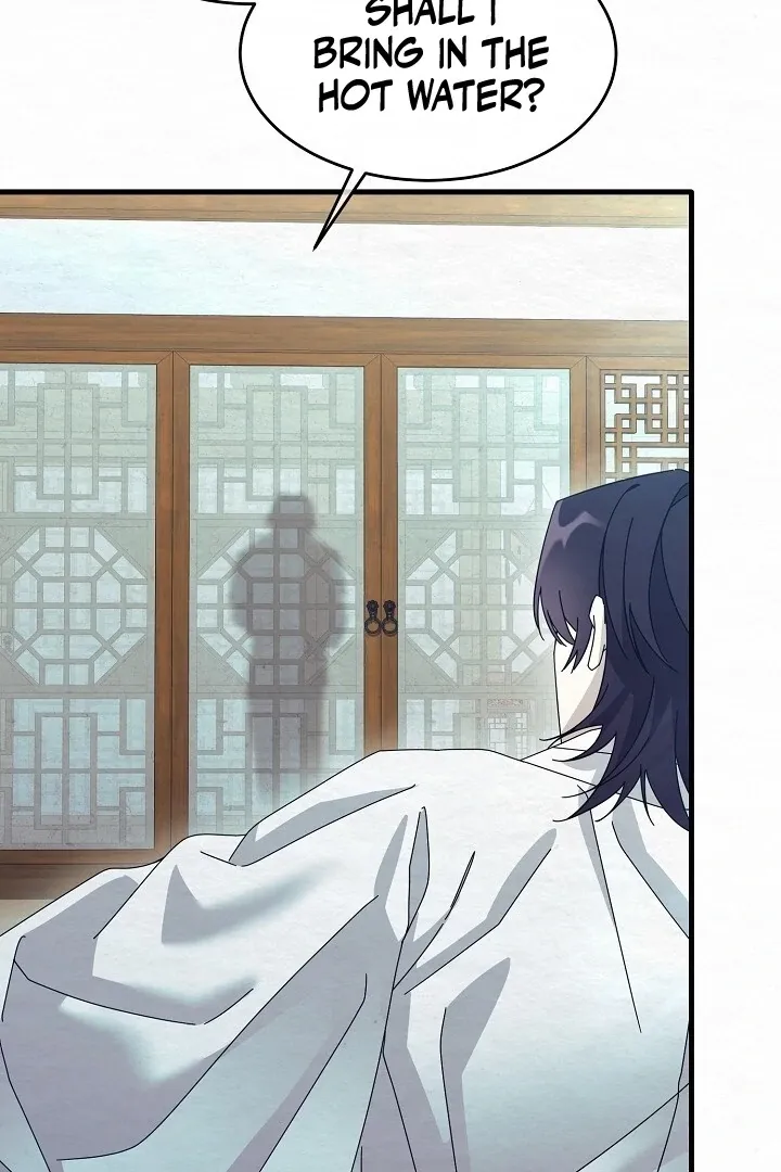 Read Sweet chapter 11 image 51 on Lezhin
