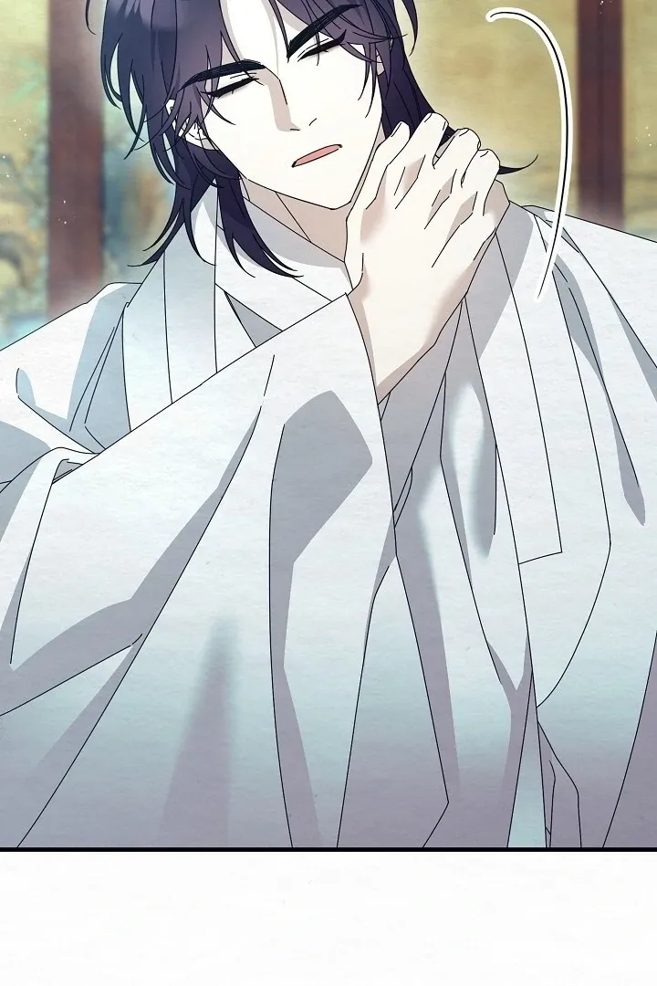 Read Sweet chapter 11 image 53 on Lezhin