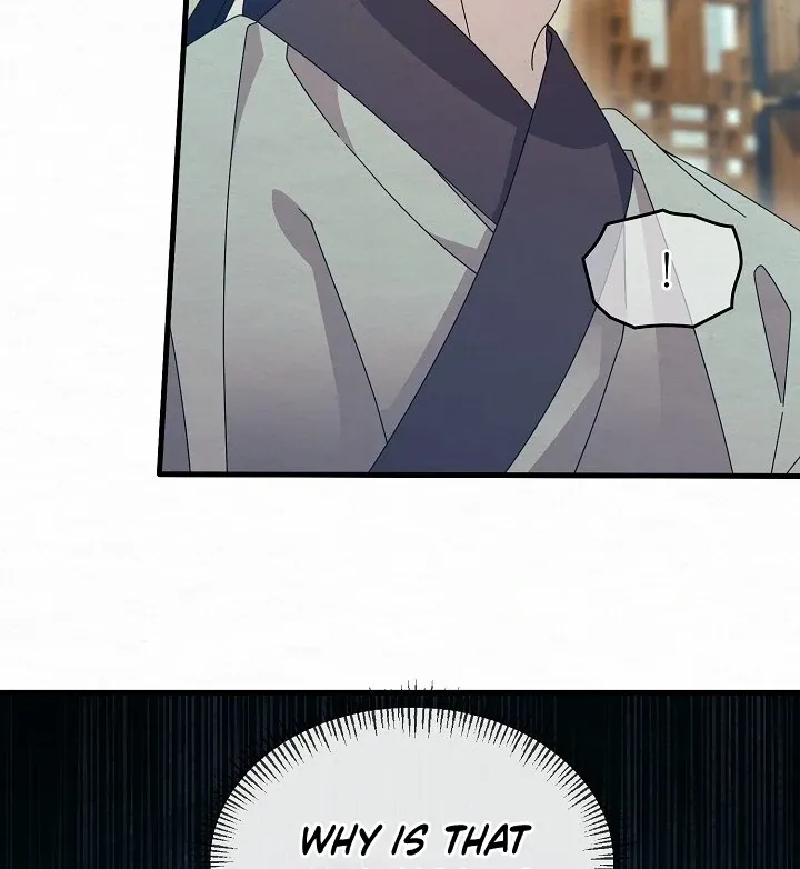 Read Sweet chapter 11 image 57 on Lezhin
