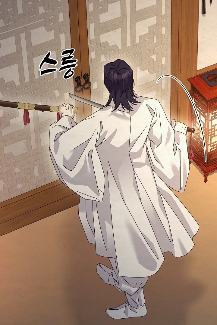 Read Sweet chapter 11 image 6 on Lezhin