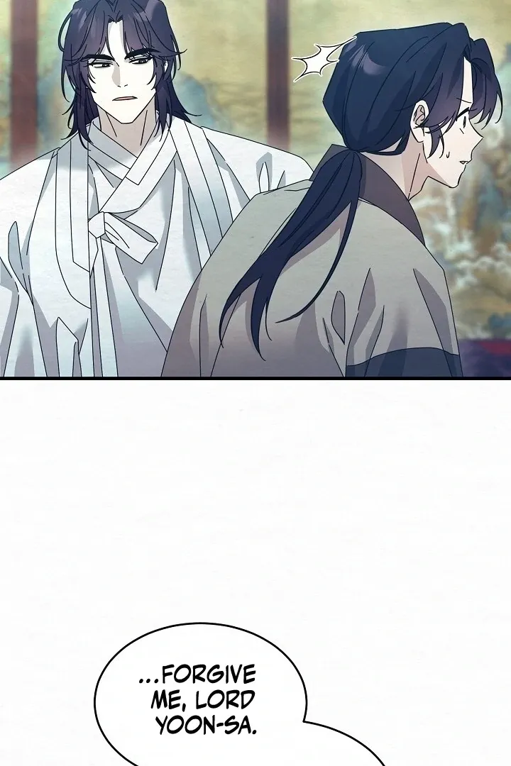 Read Sweet chapter 11 image 60 on Lezhin