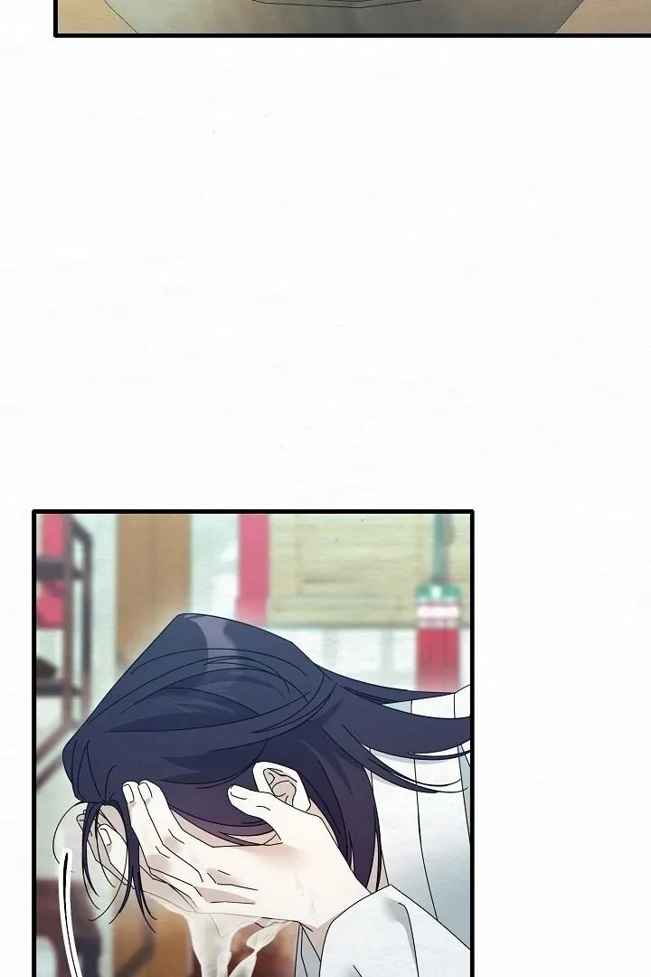 Read Sweet chapter 11 image 63 on Lezhin