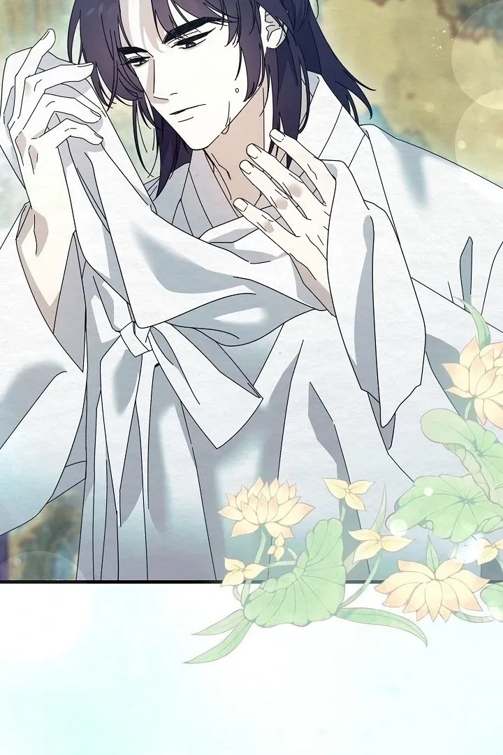 Read Sweet chapter 11 image 65 on Lezhin