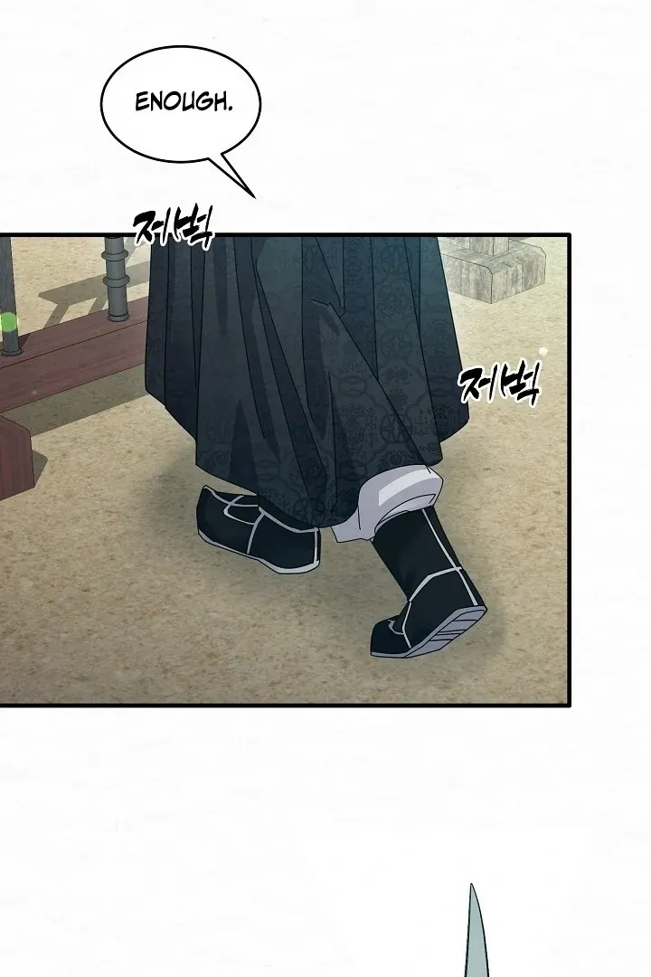 Read Sweet chapter 11 image 99 on Lezhin