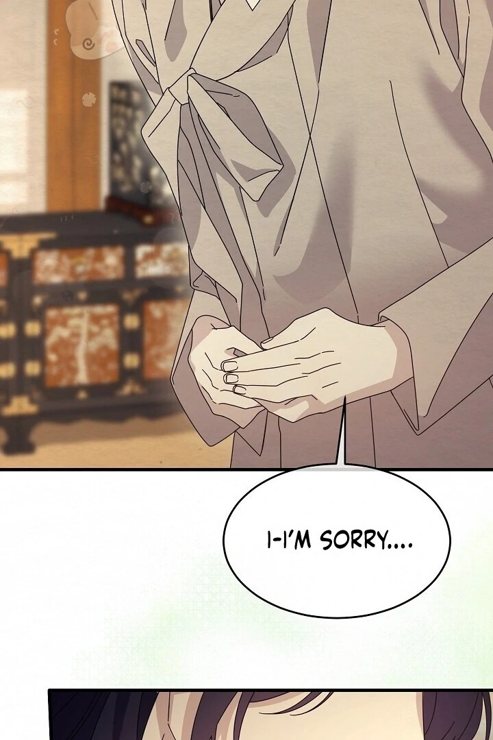 Read Sweet chapter 12 image 101 on Lezhin