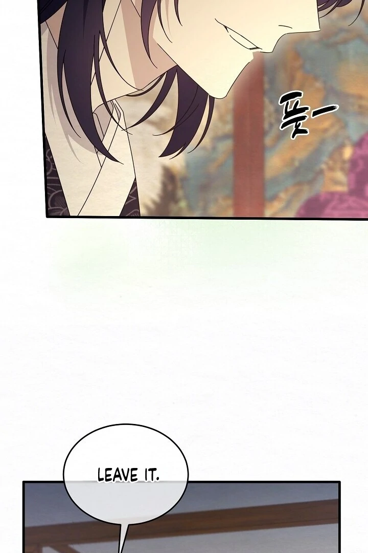 Read Sweet chapter 12 image 102 on Lezhin