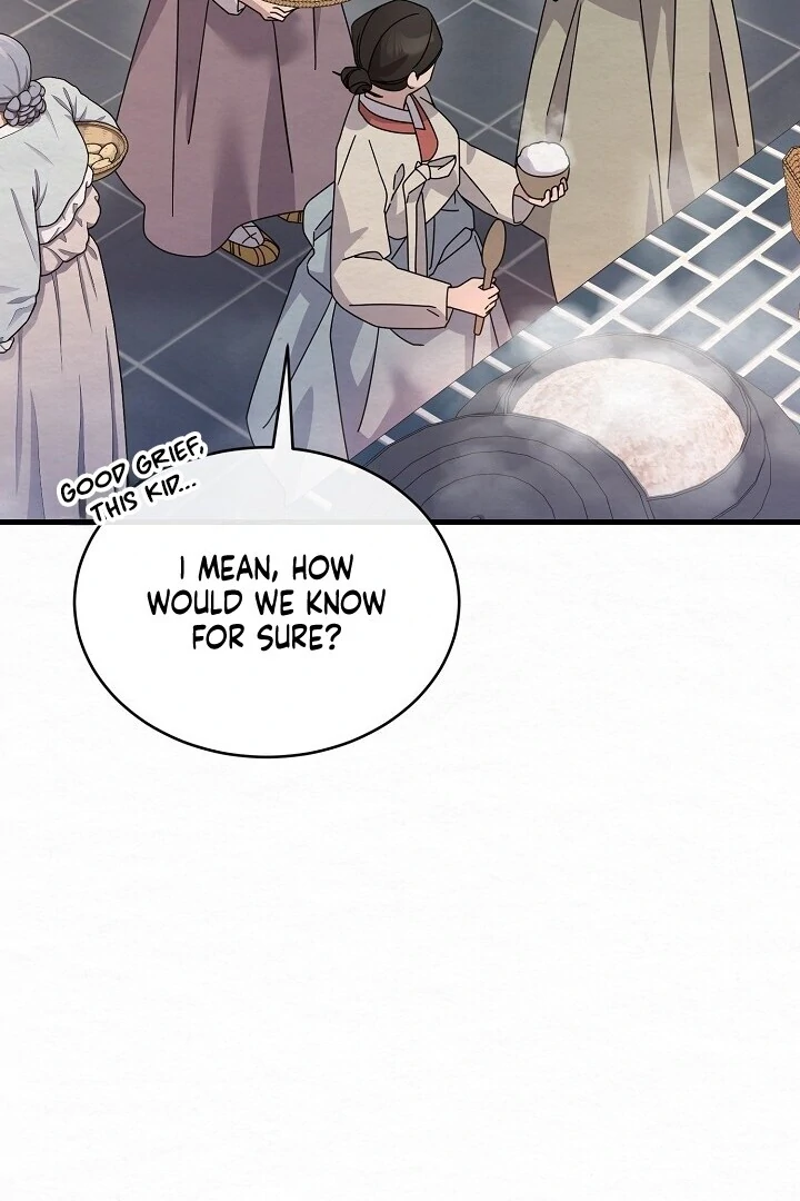 Read Sweet chapter 12 image 11 on Lezhin