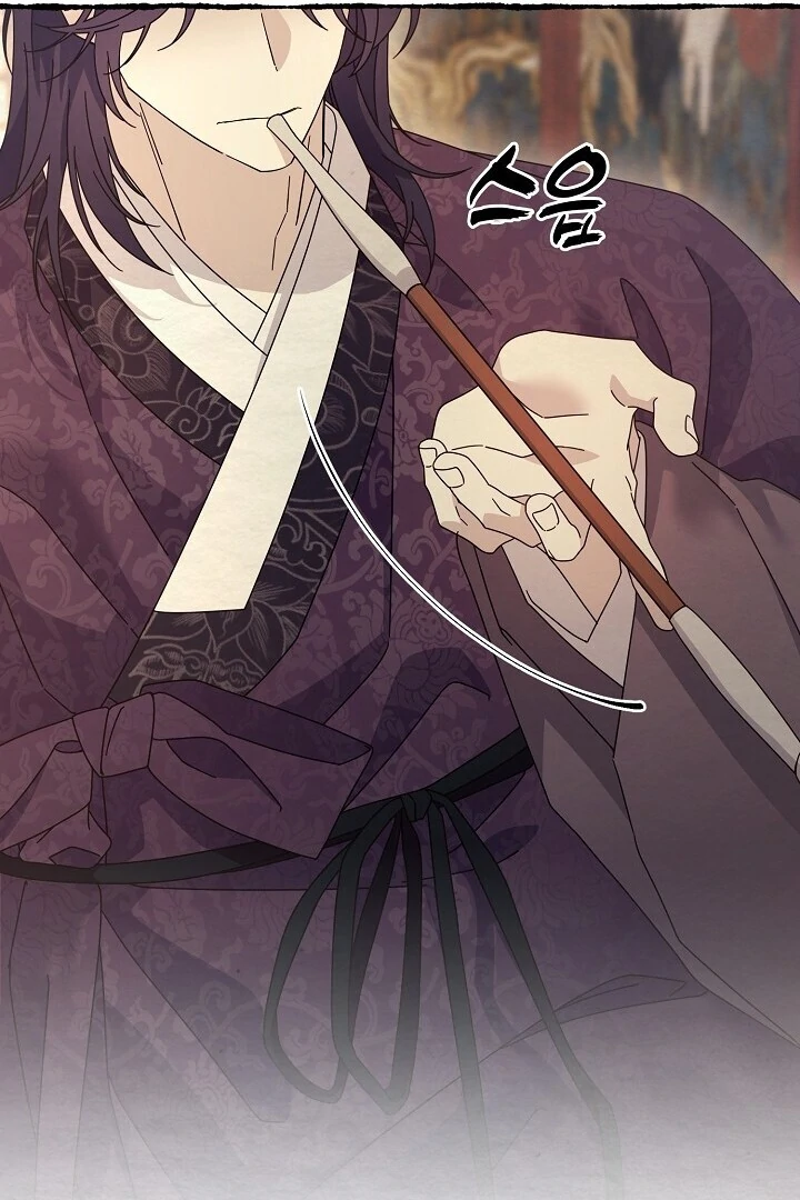 Read Sweet chapter 12 image 19 on Lezhin