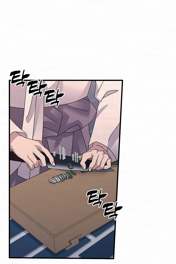Read Sweet chapter 12 image 2 on Lezhin