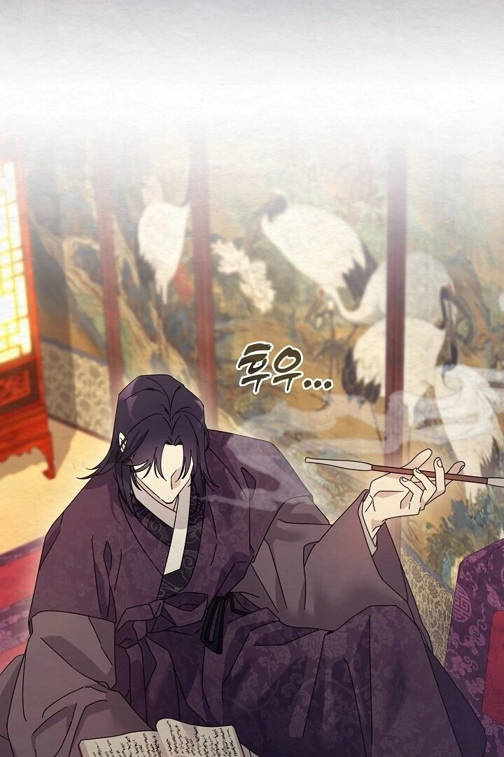 Read Sweet chapter 12 image 20 on Lezhin