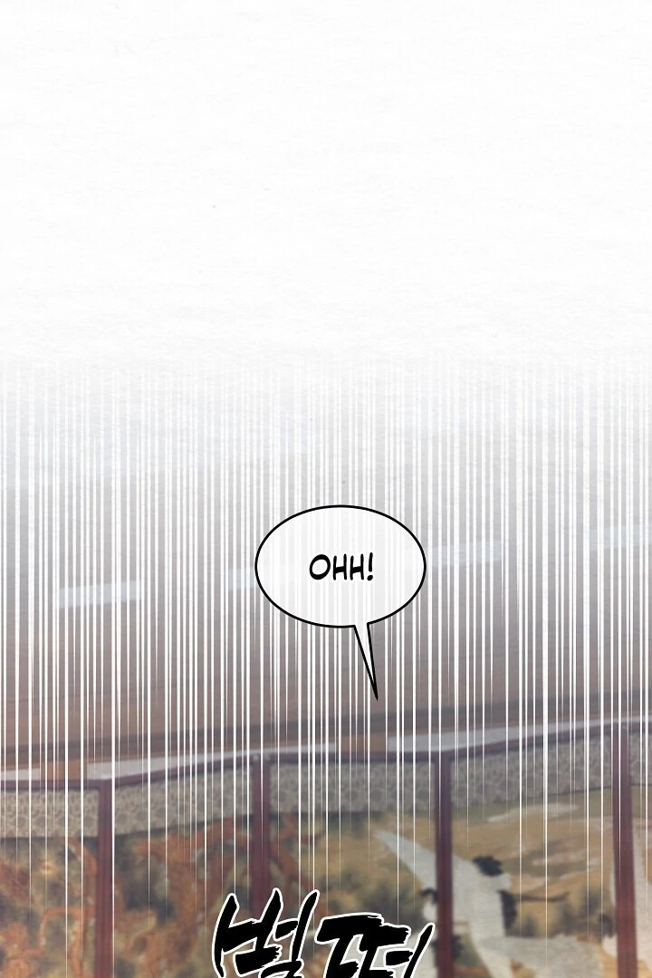 Read Sweet chapter 12 image 31 on Lezhin