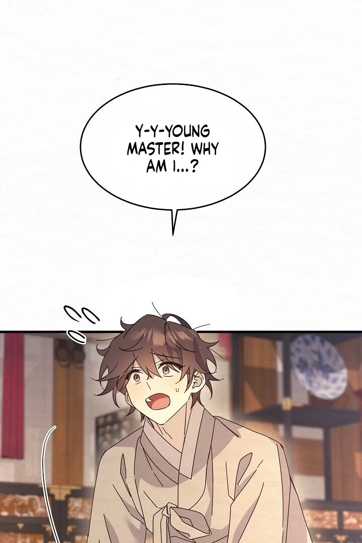 Read Sweet chapter 12 image 33 on Lezhin