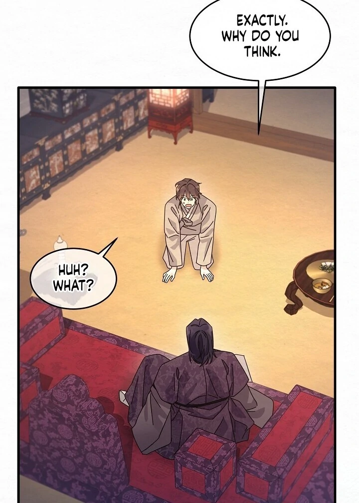 Read Sweet chapter 12 image 35 on Lezhin