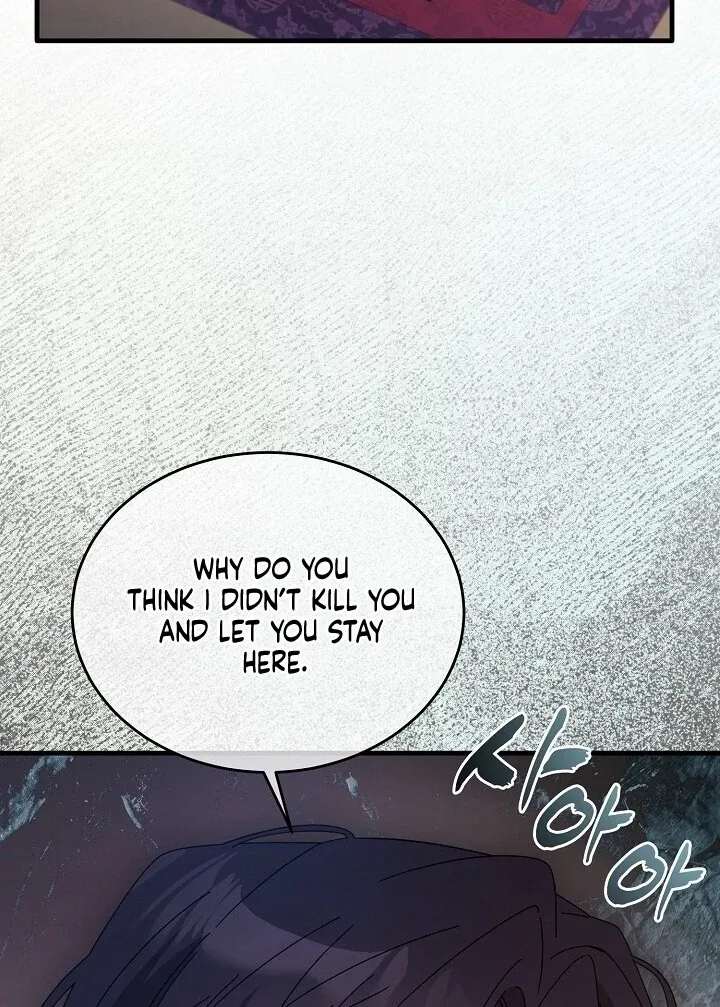 Read Sweet chapter 12 image 36 on Lezhin