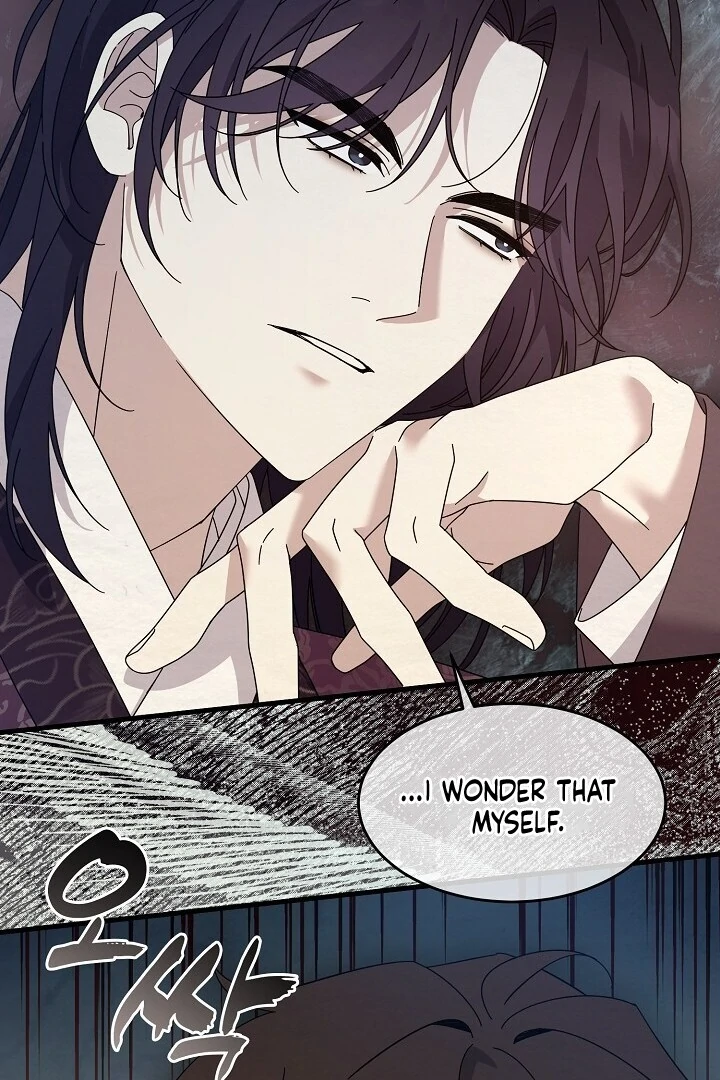 Read Sweet chapter 12 image 37 on Lezhin
